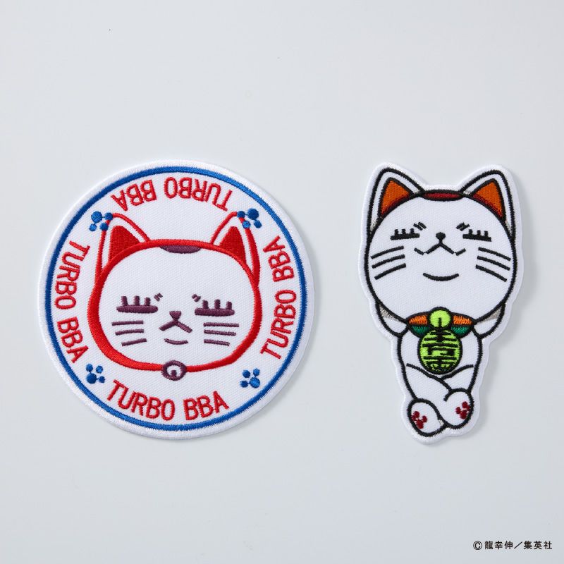 『ダンダダン』刺繍ワッペン（ターボババアA）2