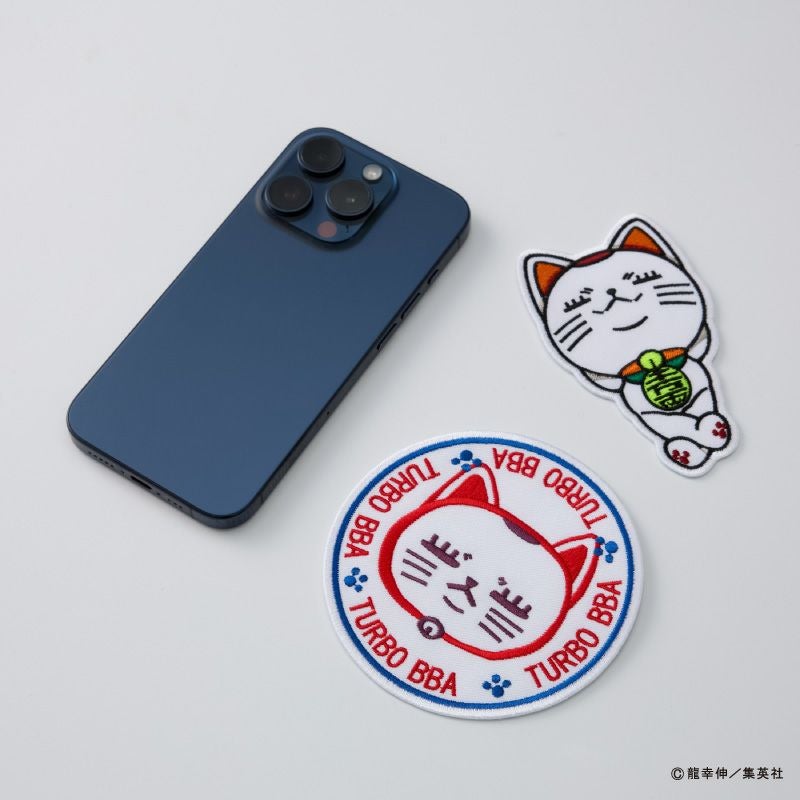 『ダンダダン』刺繍ワッペン（ターボババアA）3