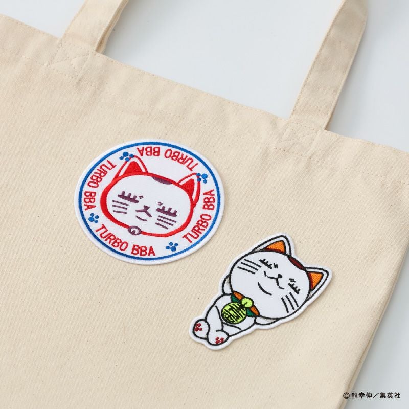 『ダンダダン』刺繍ワッペン（ターボババアA）5