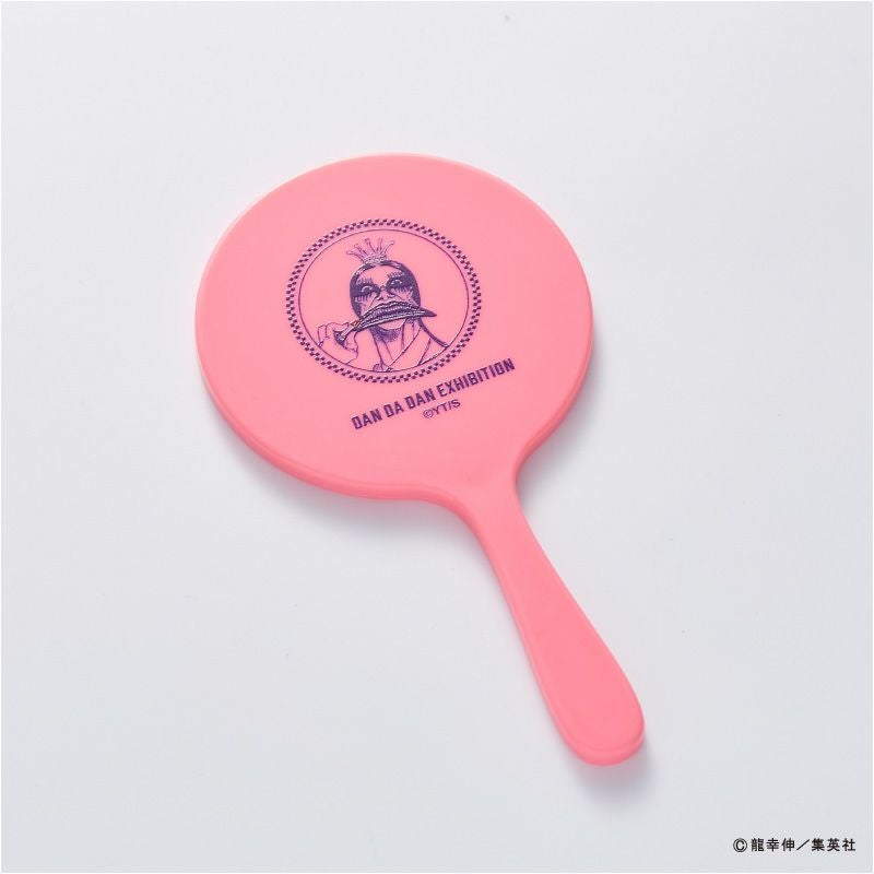 『ダンダダン』カシマレイコの鏡1