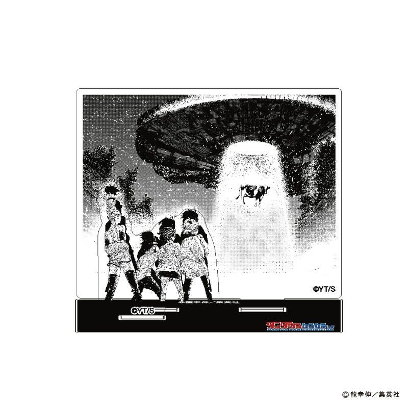 『ダンダダン』コミックジオラマアクリルスタンドA1