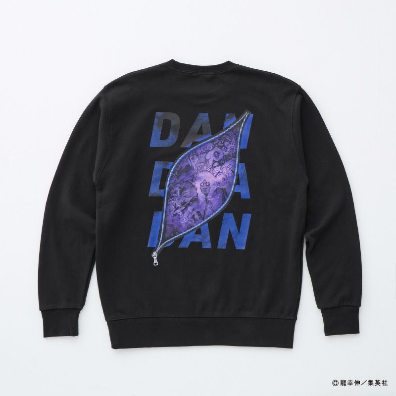 『ダンダダン』スウェット　※ONE SIZE1