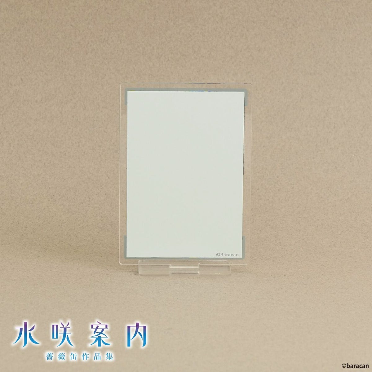 【薔薇缶】SNS風アクリルスタンド 「梅雨明けて夏が咲く」3