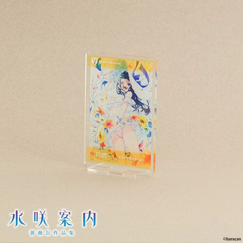 【薔薇缶】SNS風アクリルスタンド 「溢れる夏は花と踊る」2