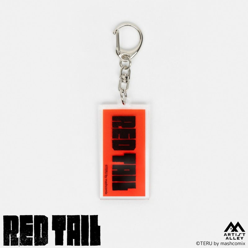 【TERU】『REDTAIL』アクリルキーホルダー　『REDTAIL』ロゴ2