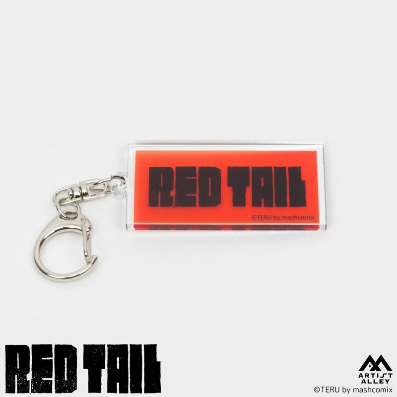 【TERU】『REDTAIL』アクリルキーホルダー　『REDTAIL』ロゴ3