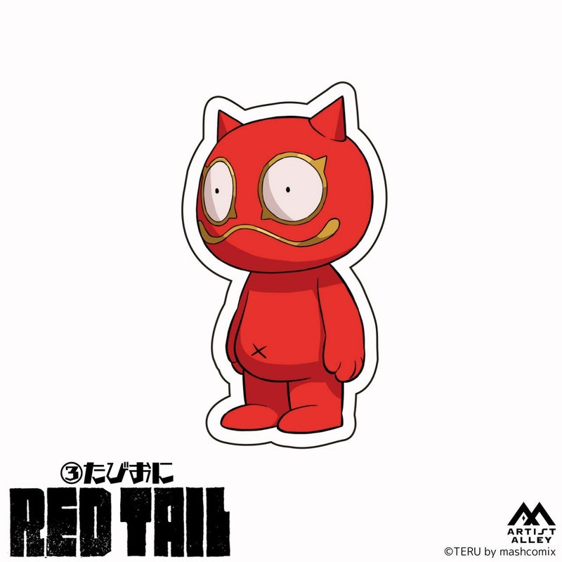 【TERU】『REDTAIL』ダイカットステッカー　たびおに1