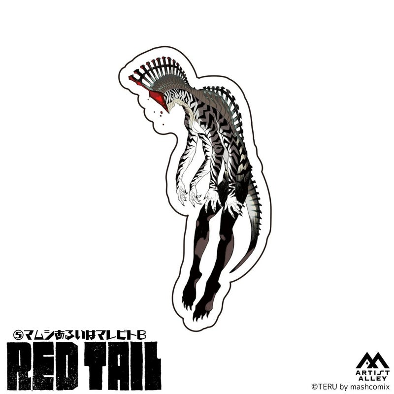 【TERU】『REDTAIL』ダイカットステッカー　マムシあるいはマレビトB1