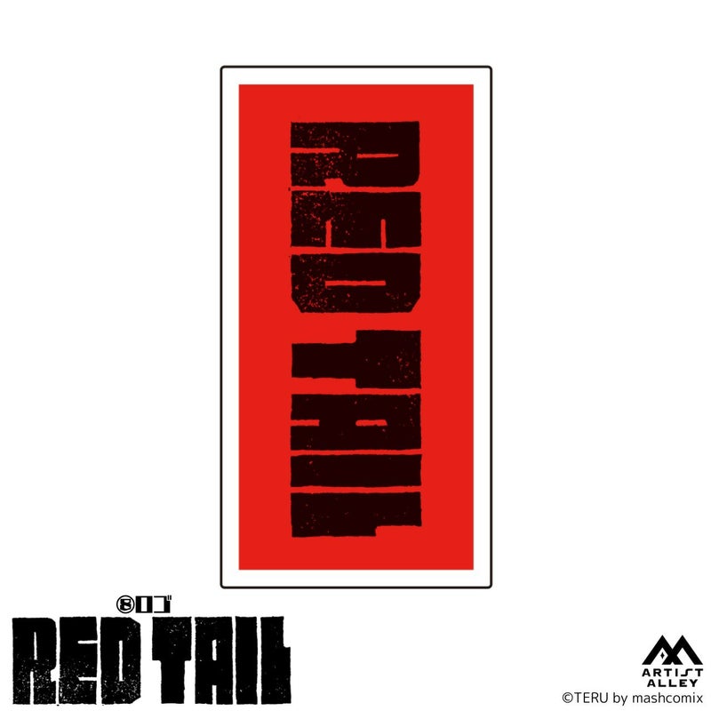 【TERU】『REDTAIL』ダイカットステッカー　『REDTAIL』ロゴ1