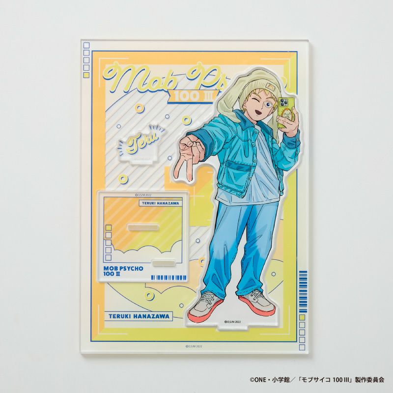 モブサイコ100のアニメグッズ - ShoPro Mall 公式通販