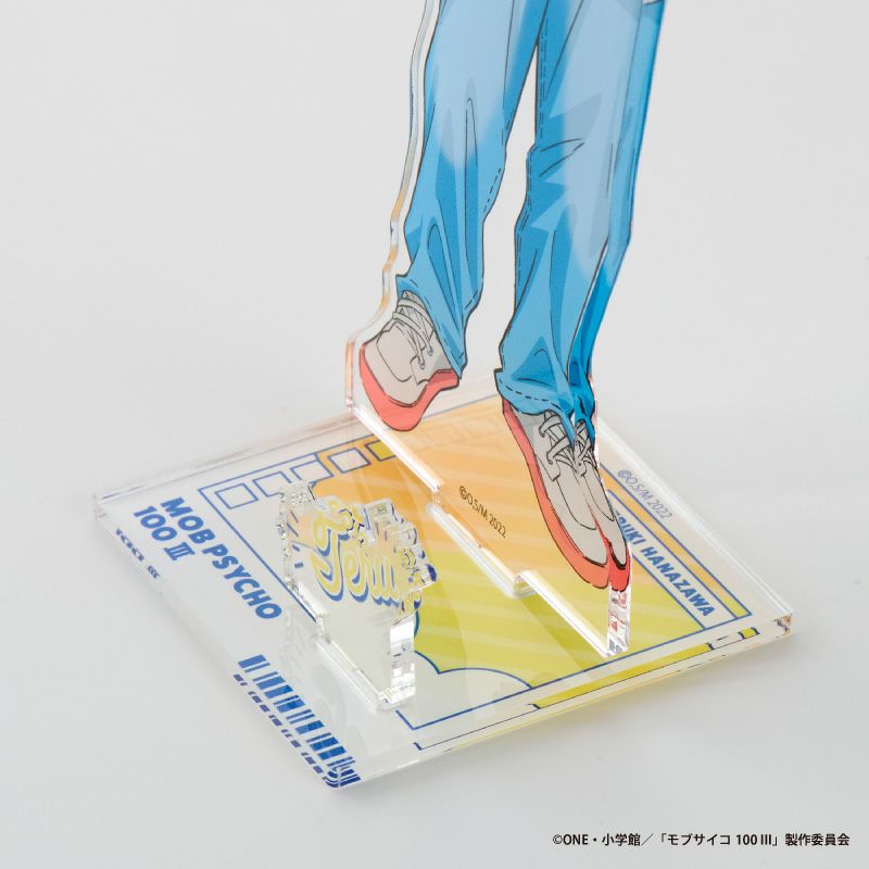 『モブサイコ100 III』アクリルスタンドD（花沢輝気）3