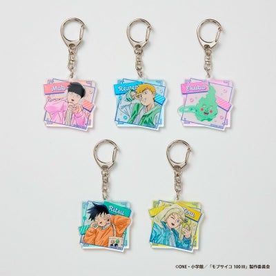 モブサイコ100のアニメグッズ - ShoPro Mall 公式通販