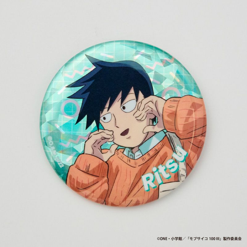 モブサイコ 100 限定 缶バッジ 全種 コンプリートセット 000000013960_ZMs3Jxf.jpg
