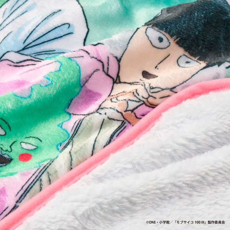 『モブサイコ100 III』ふわふわブランケット2