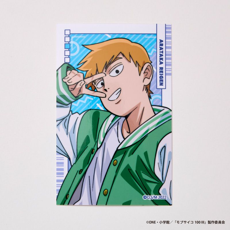『モブサイコ100 III』ブロマイドセット3