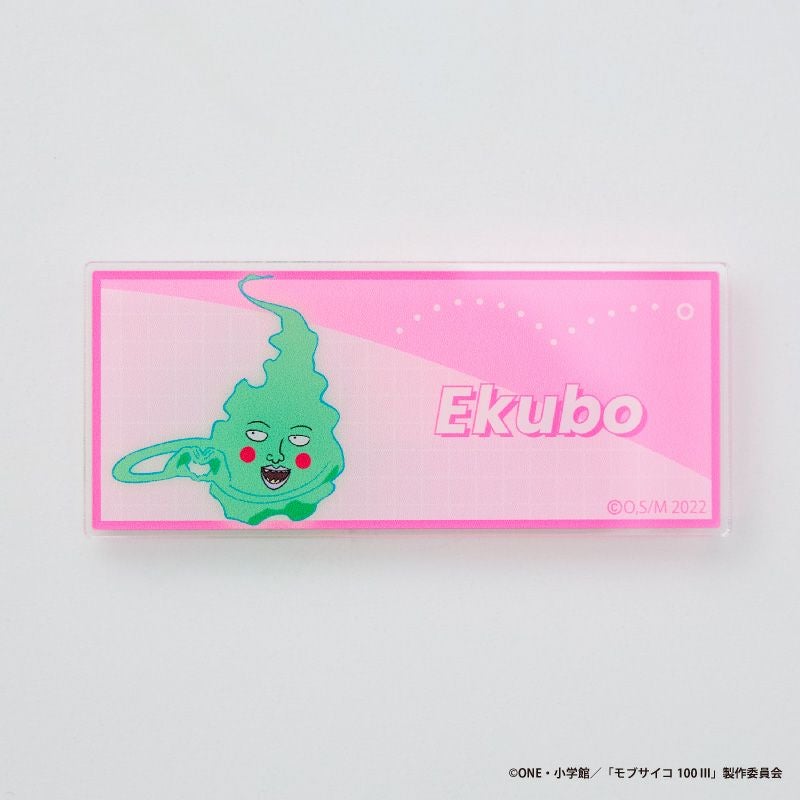 【非売品】gibkiy gibkiy gibkiy イカレタサイコ(名古屋限定) モブサイコ100 III』アクリルネームプレートコレクション（全5種