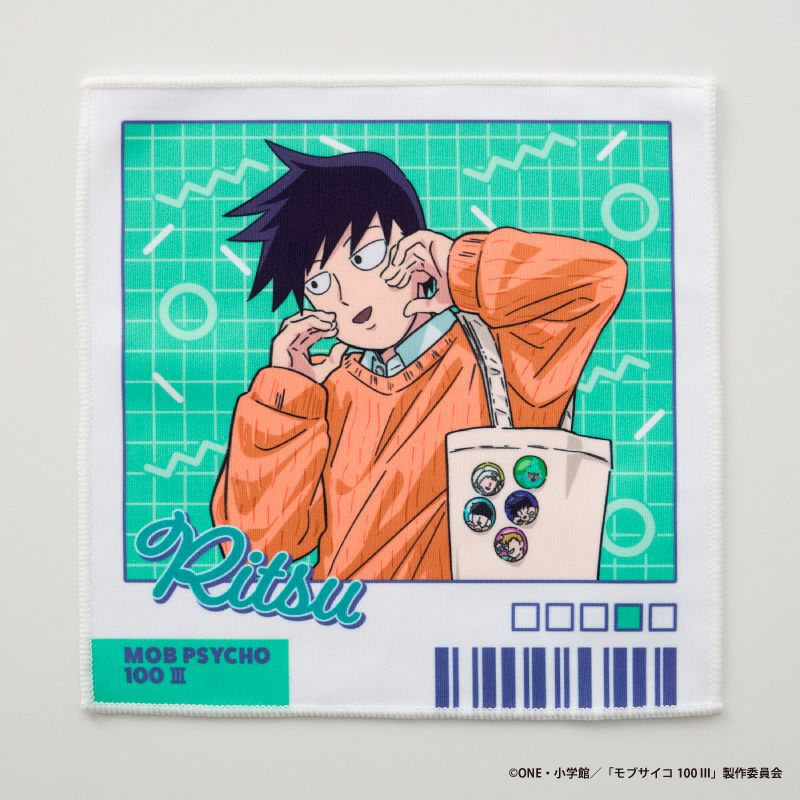 『モブサイコ100 III』ミニタオルC（影山律）1