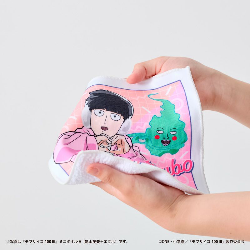 モブサイコ100 III』ミニタオルC（影山律） - ShoPro Mall公式通販