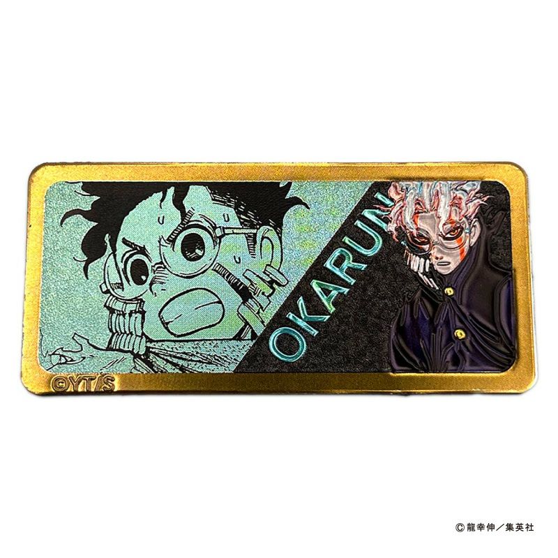 ダンダダン』メタリックマグネットコレクション（全10種）全種セット