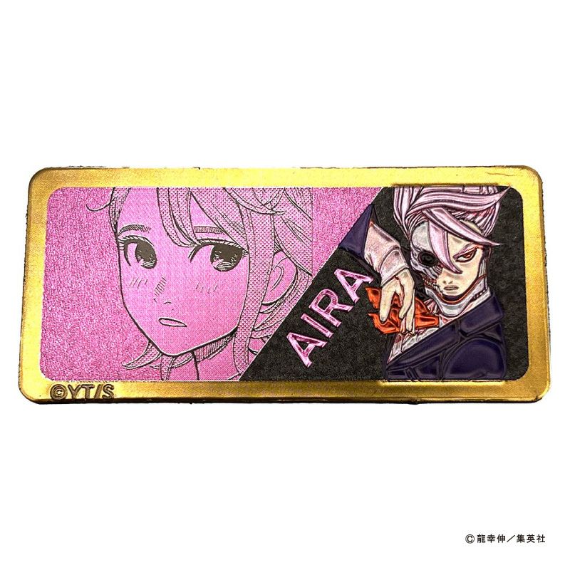 ダンダダン』メタリックマグネットコレクション（全10種）全種セット