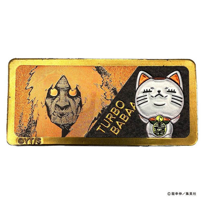ダンダダン』メタリックマグネットコレクション（全10種）全種セット
