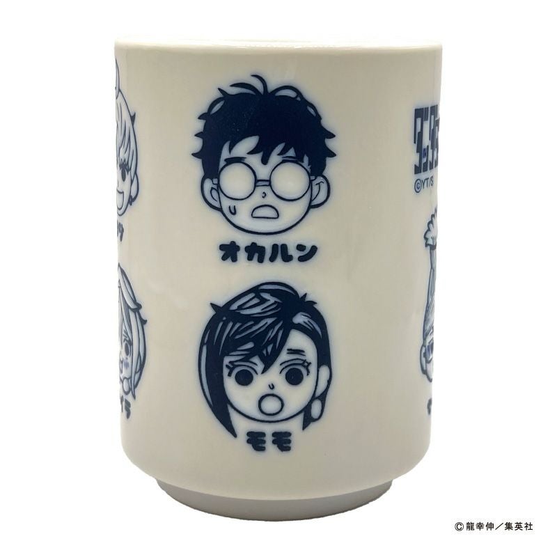 『ダンダダン』湯呑み1