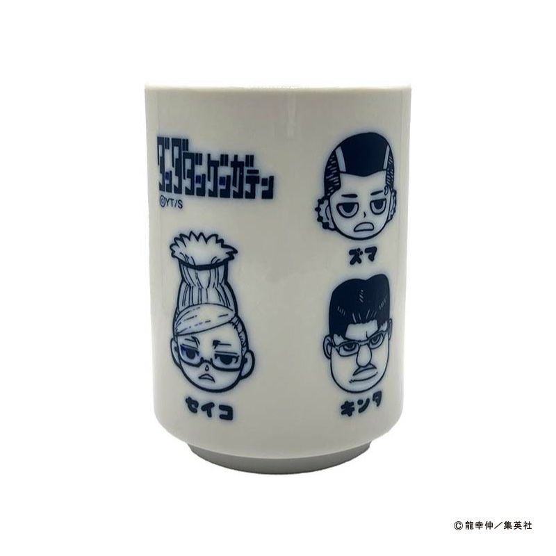 『ダンダダン』湯呑み2