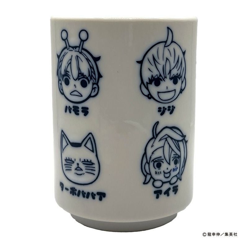 『ダンダダン』湯呑み3