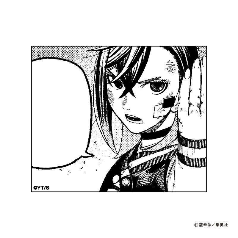 『ダンダダン』セリフ付箋B（モモ）2