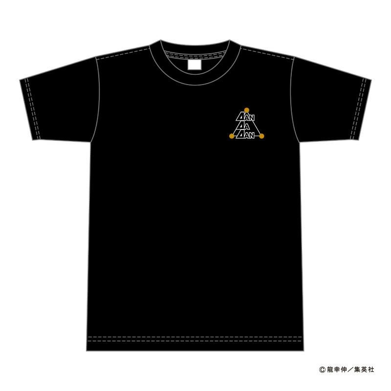 ダンダダン ゲンガテン グッズ アパレル | ShoPro Mall