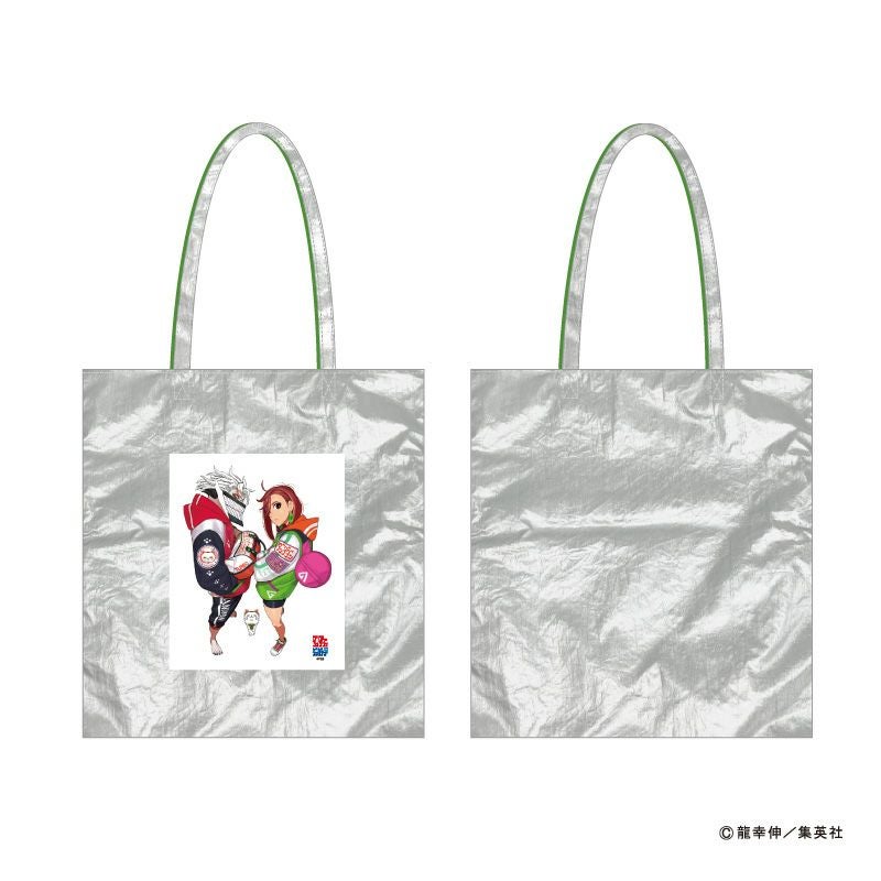 ダンダダン ゲンガテンのグッズ - ShoPro Mall 公式通販
