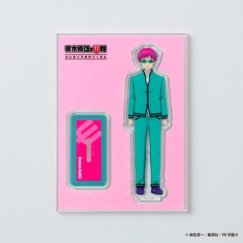 斉木楠雄のΨ難 アニメグッズ | ShoPro Mall