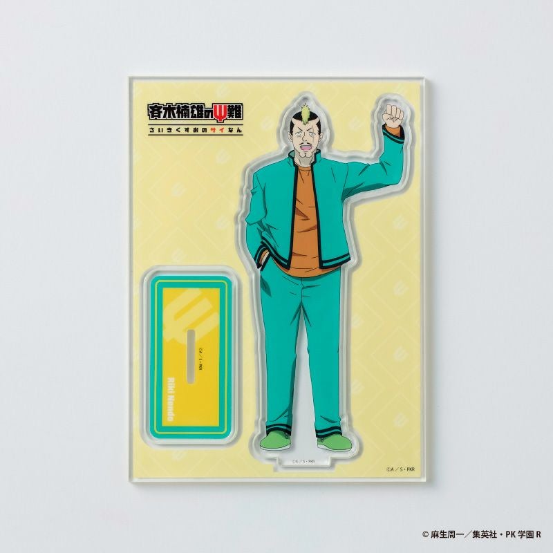 アニメ「斉木楠雄のΨ難」 アクリルスタンド（燃堂力） - ShoPro Mall