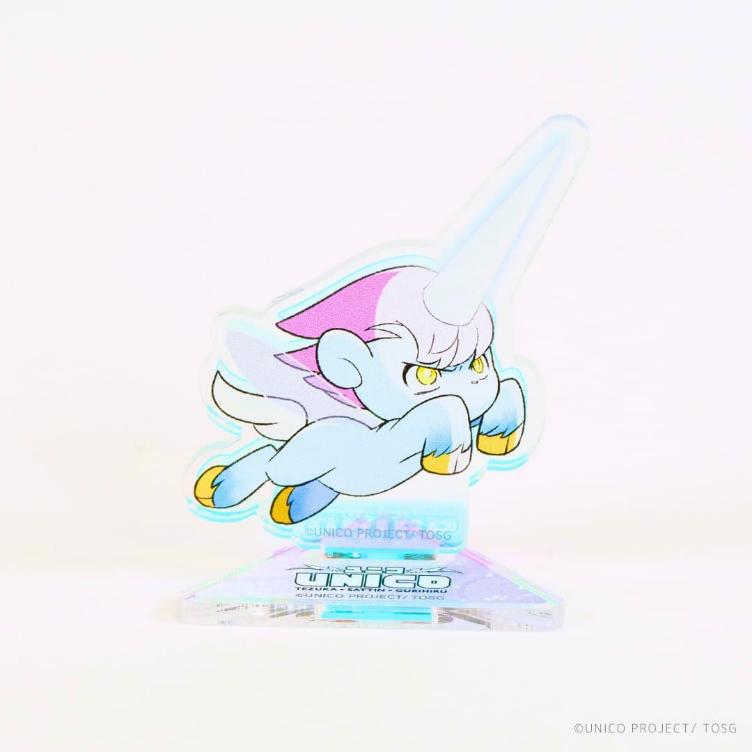 『UNICO：AWAKEING』ミニオーロラアクリルスタンドコレクション（全６種）※コンプリートBOX6