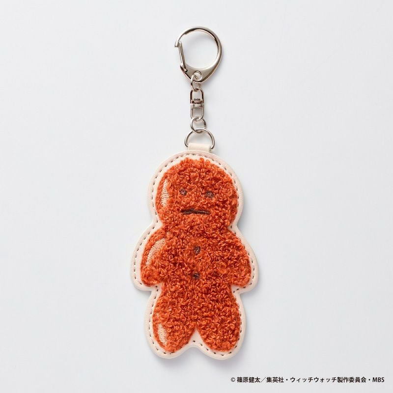 TVアニメ『ウィッチウォッチ』サガラ刺繍キーホルダー（パン君）1