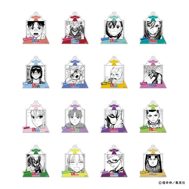 『ダンダダン』アクリルキーホルダーコレクション（全16種）BOX1