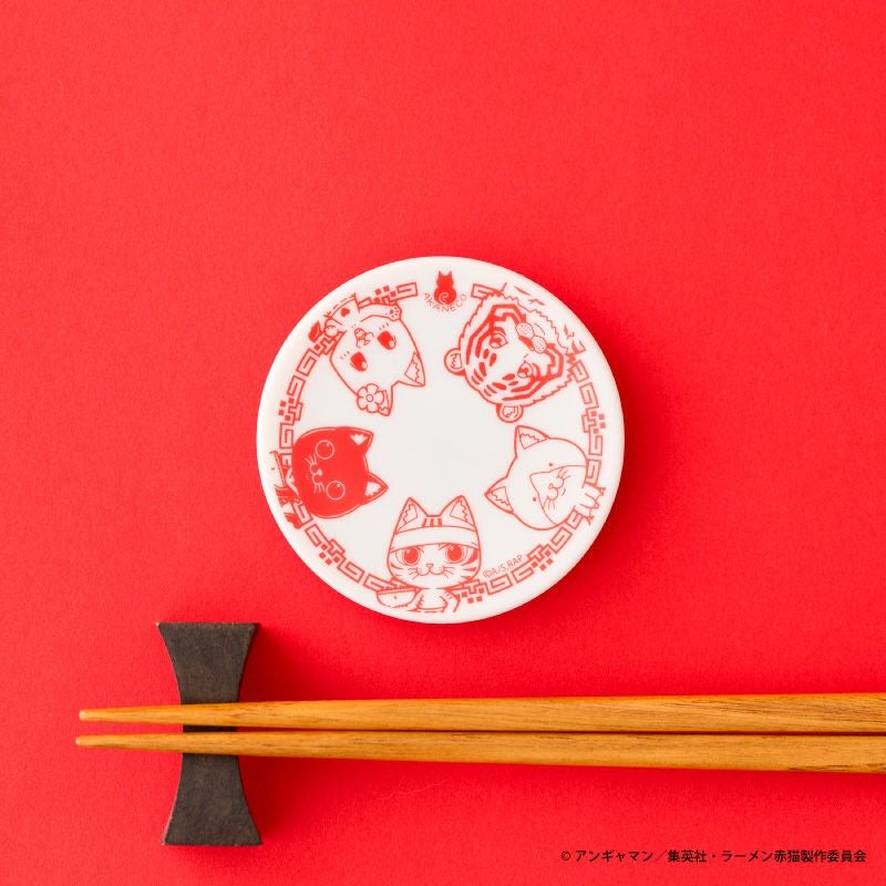 TVアニメ『ラーメン赤猫』豆皿1