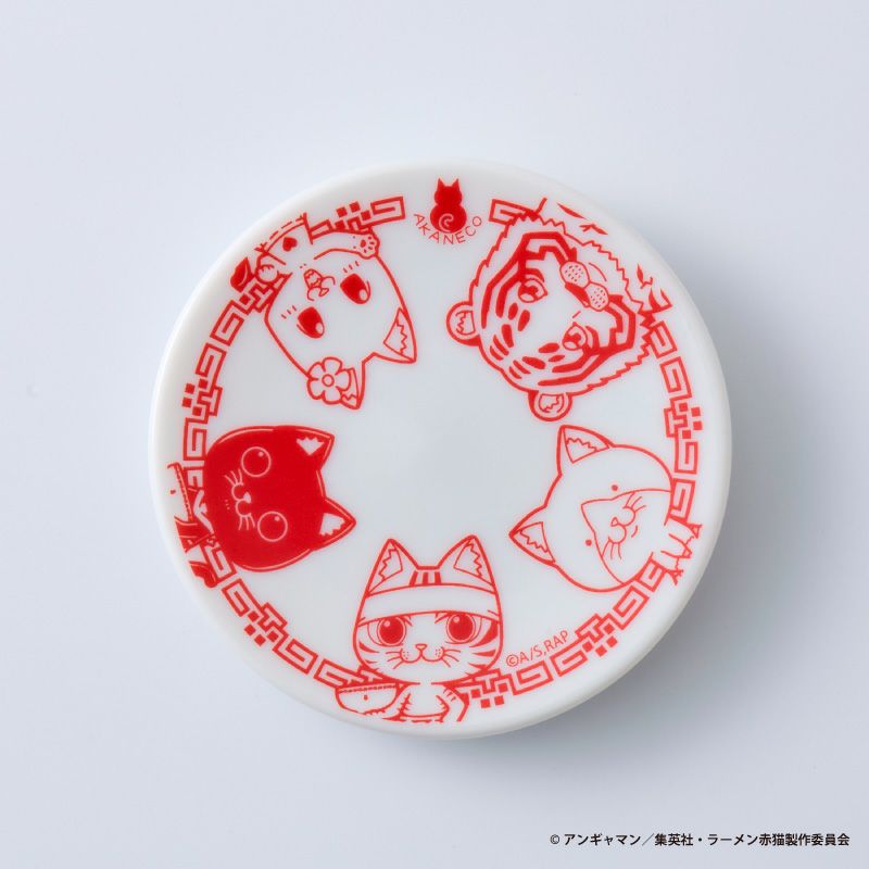 TVアニメ『ラーメン赤猫』豆皿 - ShoPro Mall公式通販