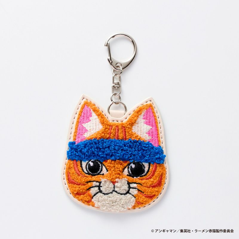 TVアニメ『ラーメン赤猫』サガラ刺繍キーホルダー（文蔵）1