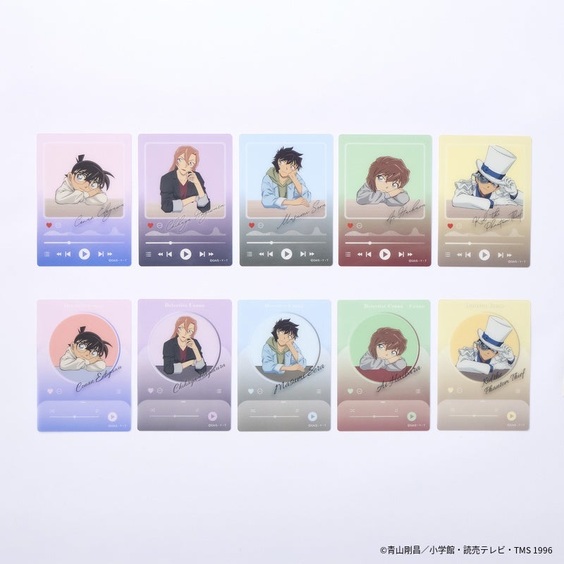 名探偵コナン』トレーディング音楽プレイヤー風クリアカード（全10種