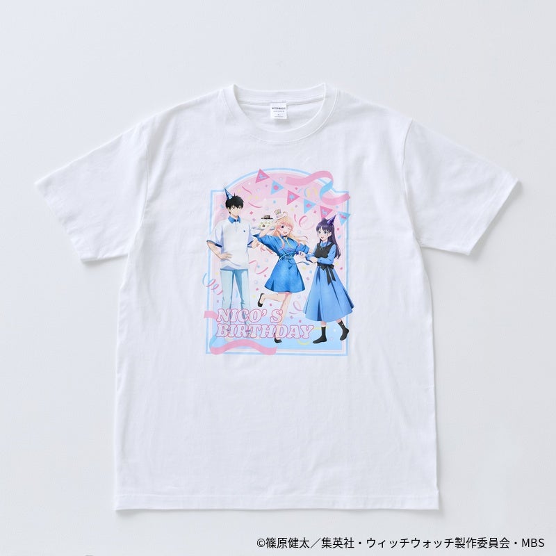 TVアニメ『ウィッチウォッチ』Tシャツ(バースデーパーティーver.)