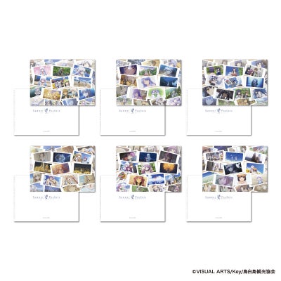 久島鴎 アニメグッズ | ShoPro Mall