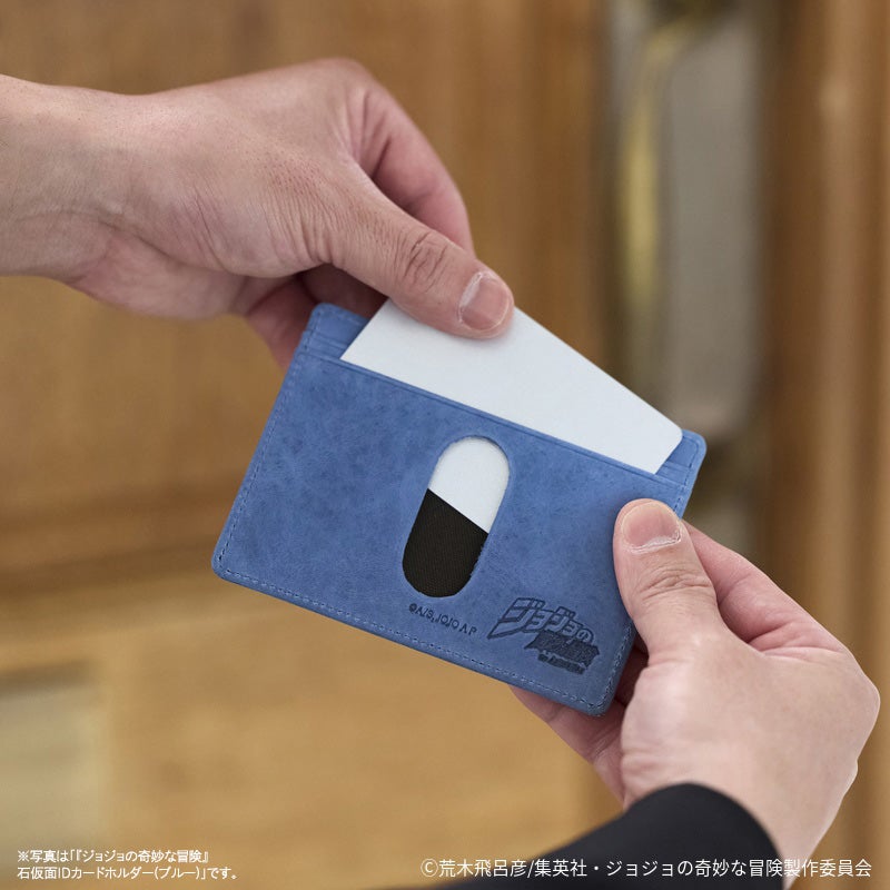『ジョジョの奇妙な冒険』石仮面IDカードホルダー(ベージュ)5