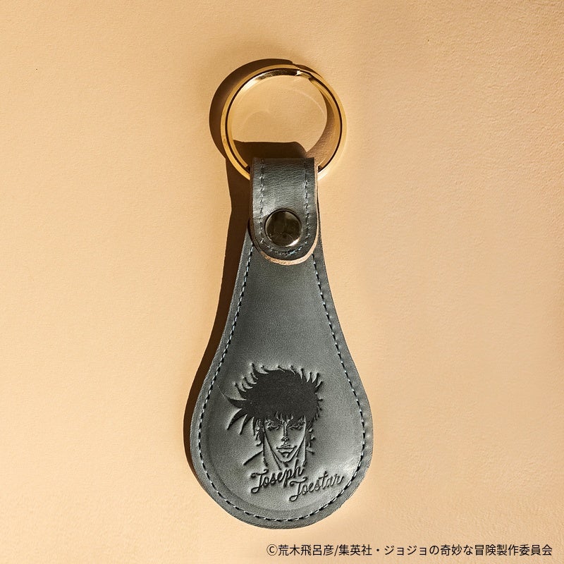 『ジョジョの奇妙な冒険 戦闘潮流』レザーキーホルダー（ジョセフ・ジョースター）1