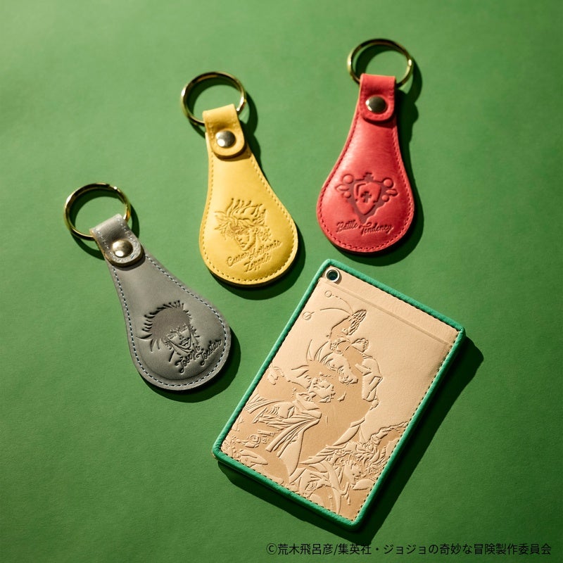 『ジョジョの奇妙な冒険 戦闘潮流』レザーキーホルダー（シーザー・A・ツェペリ）1