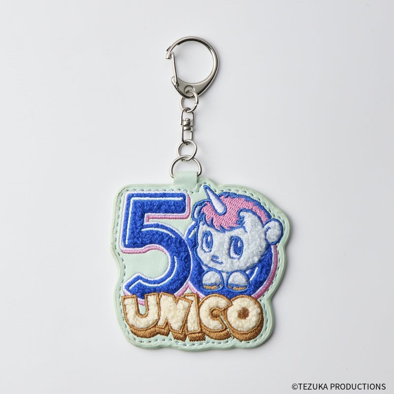 『ユニコ』サガラ刺繍キーホルダー（ユニコ50周年ロゴ） 1
