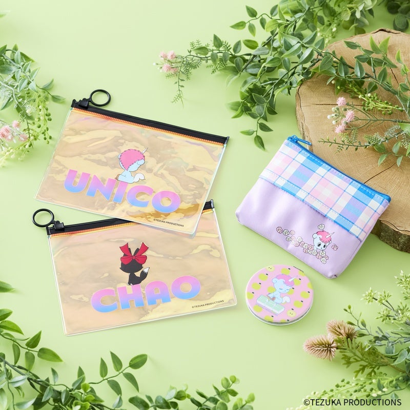 『ユニコ』ポーチ付きティッシュケース 4