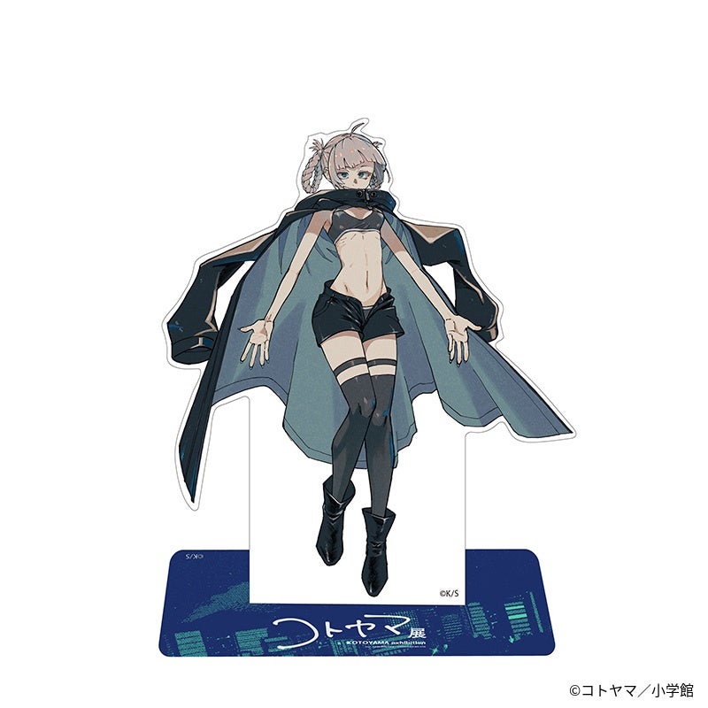 『コトヤマ展』アクリルスタンド 七草ナズナ1