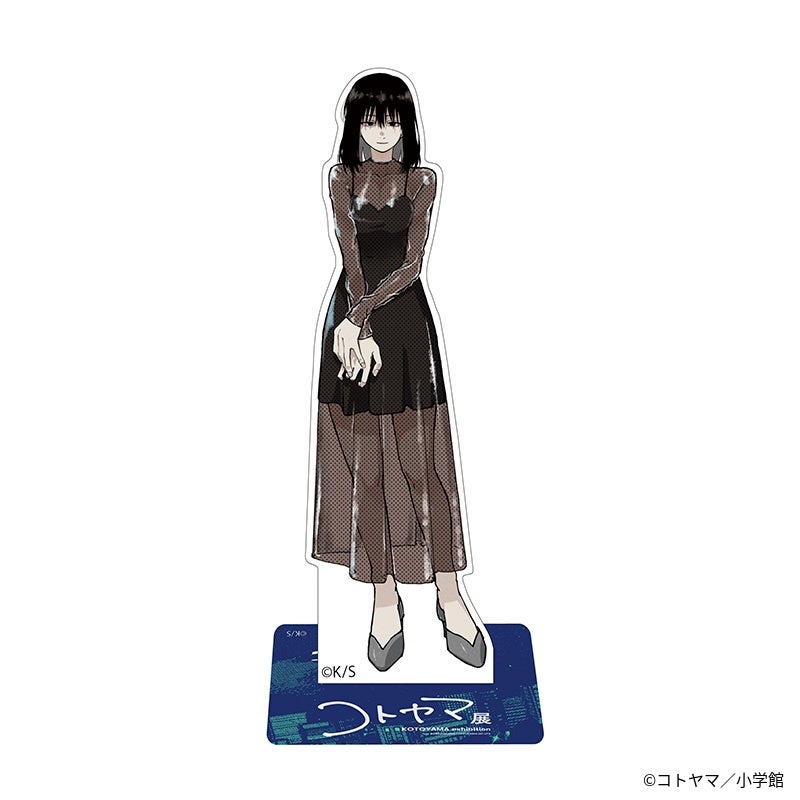 『コトヤマ展』アクリルスタンド　本田カブラ1