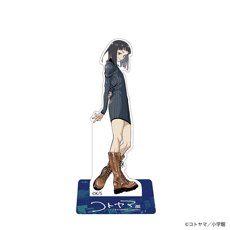 『コトヤマ展』アクリルスタンド　蘿蔔ハツカ1